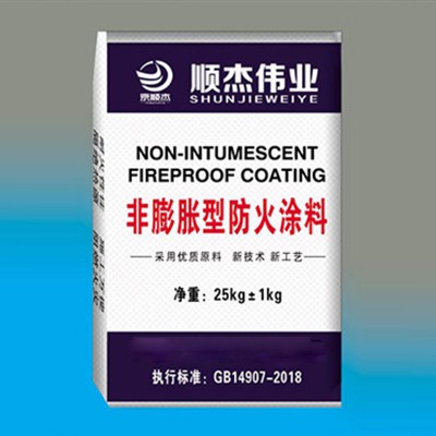 非膨脹厚型鋼結構防火涂料（水泥基）