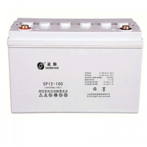 圣陽(yáng)12V38AH蓄電池價(jià)格    圣陽(yáng)電源  圣陽(yáng)電池