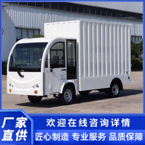 貨車 2噸加高箱體貨車 電動貨車