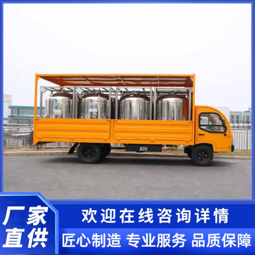 電動搬運車 5噸橙色貨車 場內(nèi)貨物周轉(zhuǎn)車