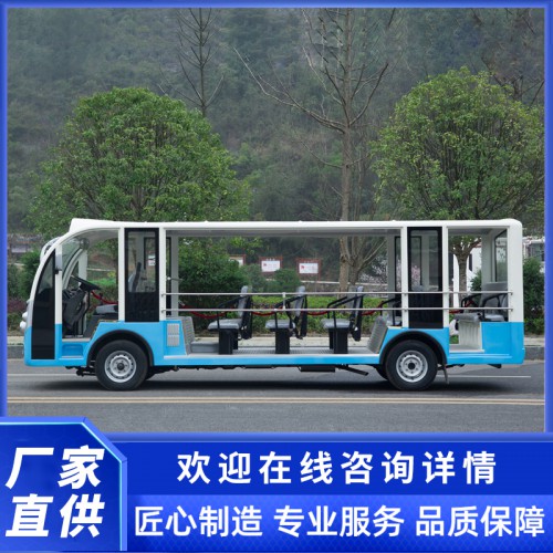 23座電動輪觀光車 公園游覽車 景觀電動車廠家