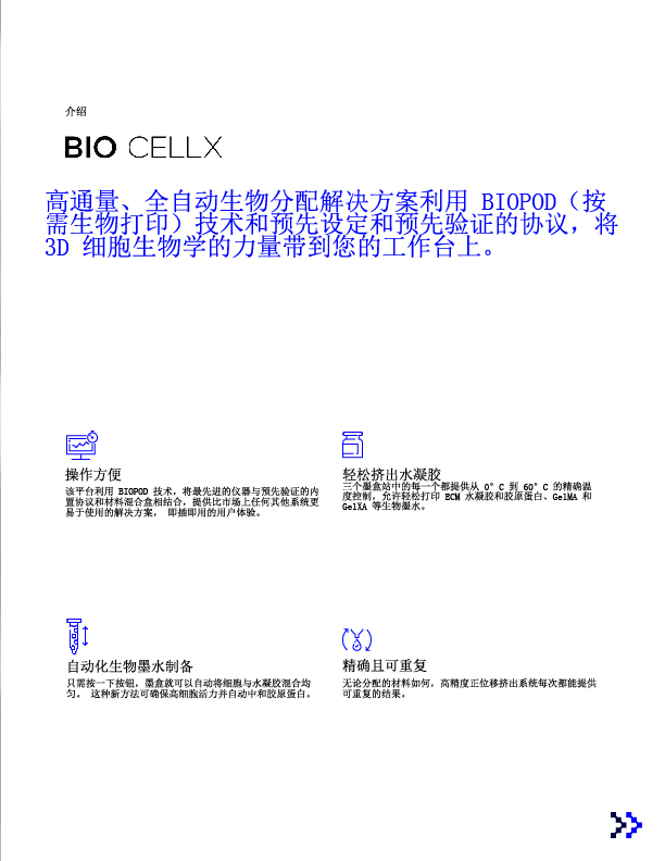 未標題-4-03