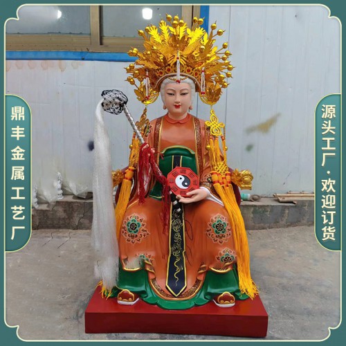 財(cái)神爺 送子娘娘 送子觀音 無(wú)極老母 土地公土地婆