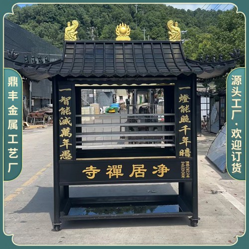 蠟燭臺 燭臺 燈山 燭柜 油燈生產(chǎn)廠家