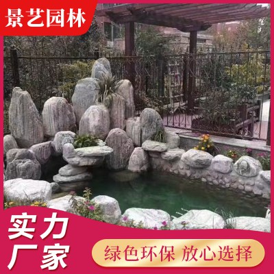 景藝園林造景 造型新穎 園林景觀制作