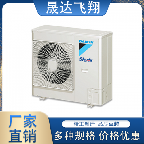 big金空調·daikin