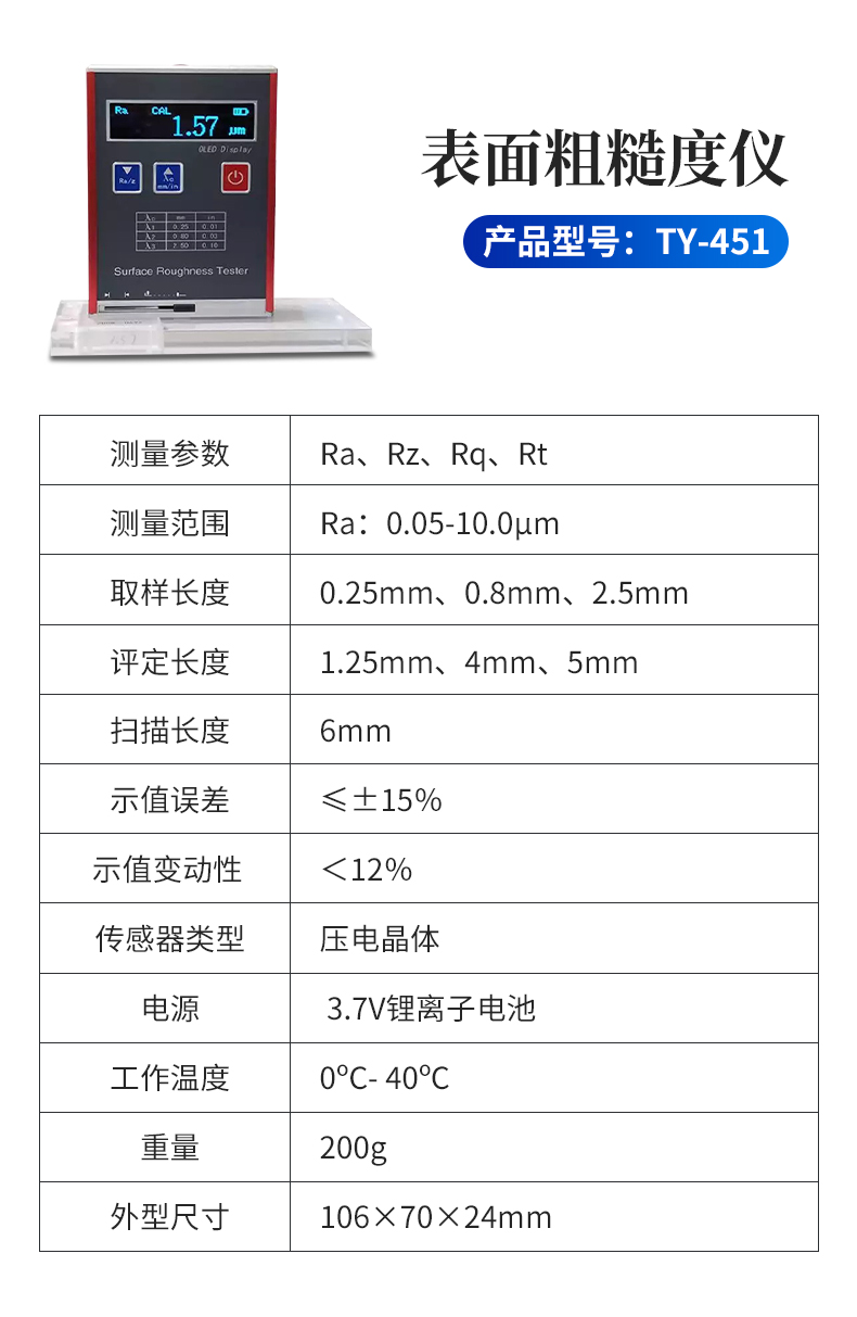 綜合_10