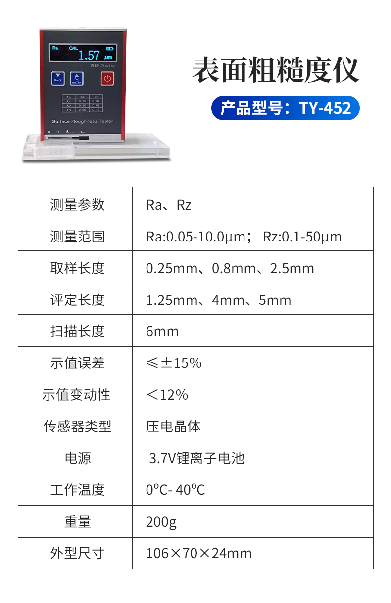 綜合_11