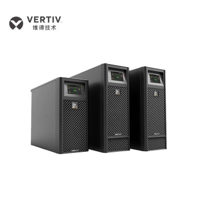 維 諦UPS電源GXE 6KVA4.8KW企業辦公服務器穩壓