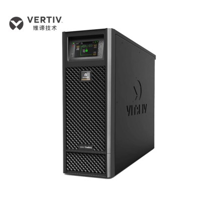 維 諦UPS電源 15KVA12KW三進三出機房監控斷電延時