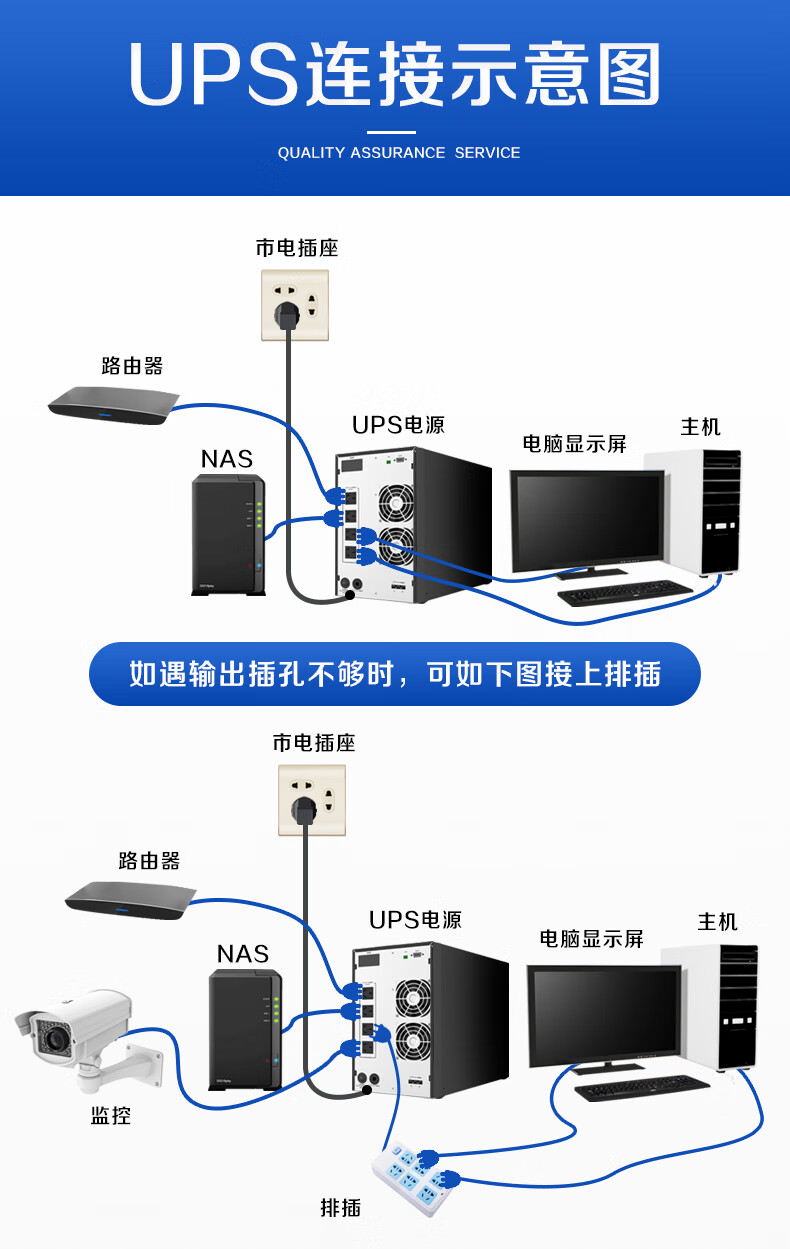 詳情-17