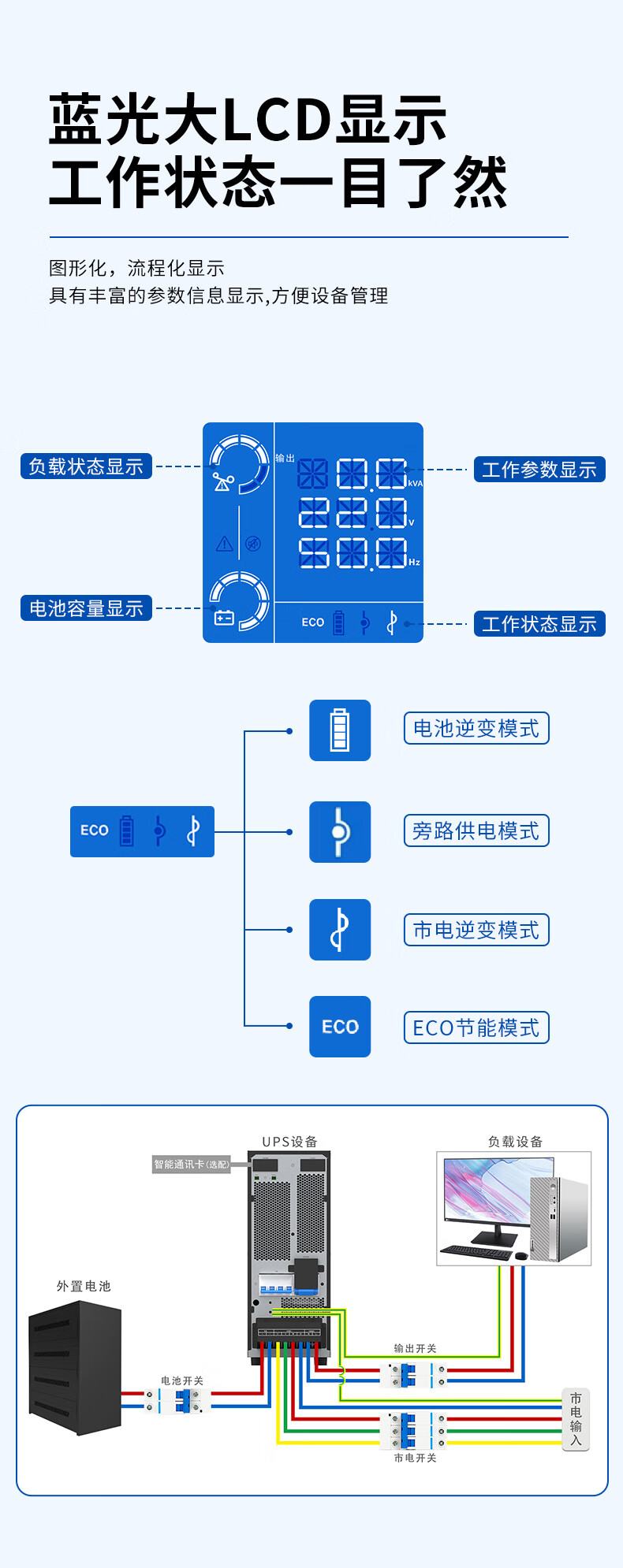 詳情-09