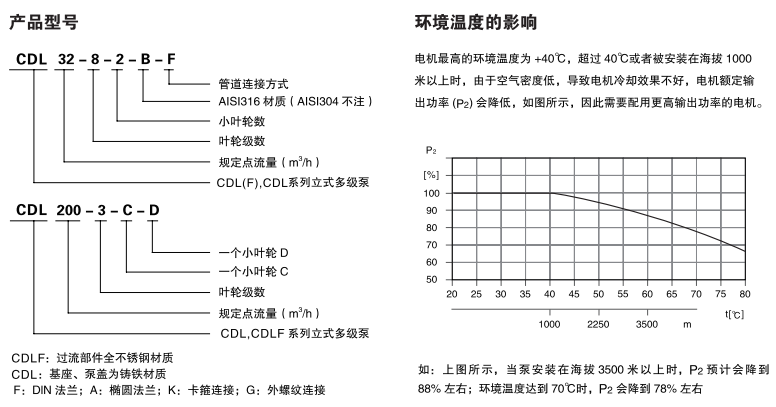 微信圖片_202312271006011