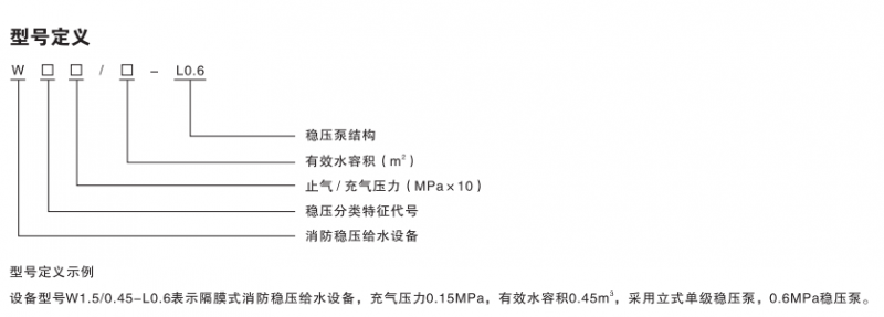 微信圖片_20231227094030