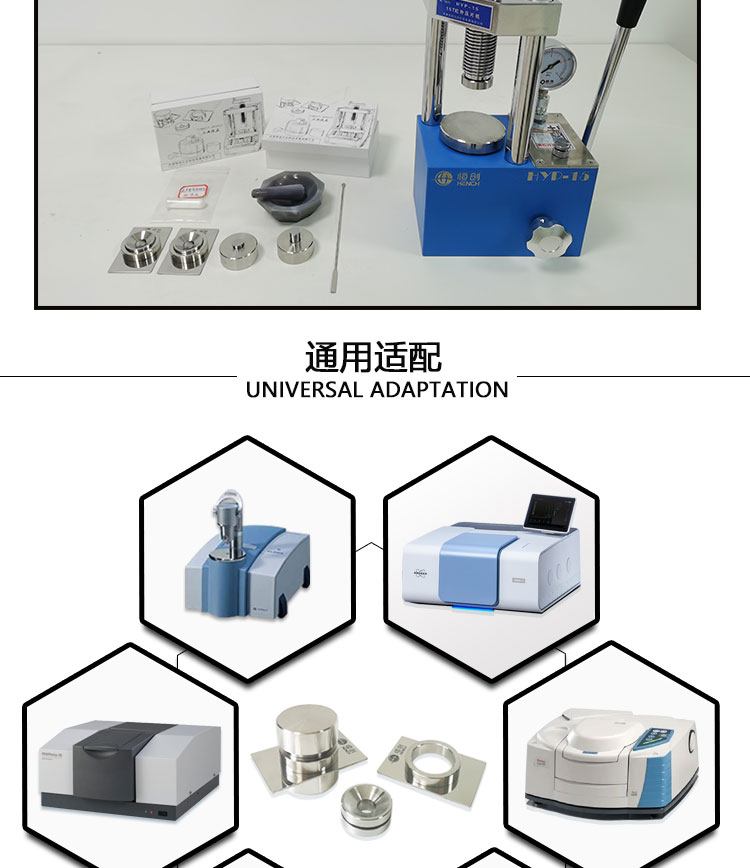 2023-HM-2無需脫模模具_05