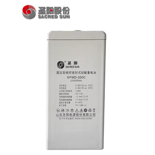 圣·陽(yáng)蓄電池GFMD-200C儲(chǔ)能型2V200AH應(yīng)急電源