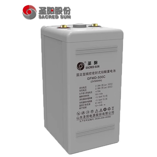 圣·陽(yáng)鉛酸免維護(hù)蓄電池GFMD-500C太陽(yáng)能2V500AH