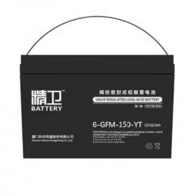 科·華精衛(wèi)蓄電池6-GFM-150-YT鉛酸12V150AH