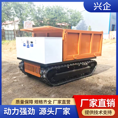 履帶翻斗車