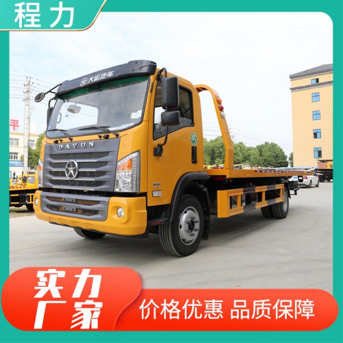 G6一拖二清障車(chē)（黃色）5噸–6噸板清障車(chē)