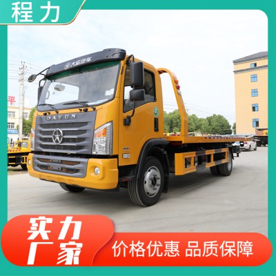 G6一拖二清障車（黃色）5噸–6噸板清障車