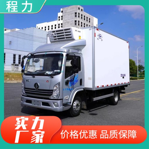 汽車(chē)特廂廠冷藏車(chē)