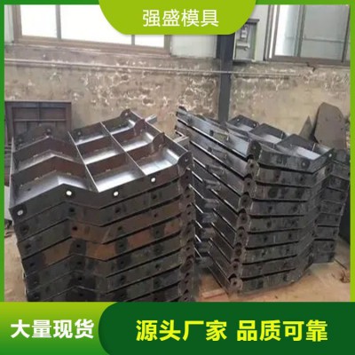 防撞墻模具 現貨發運可定制模具