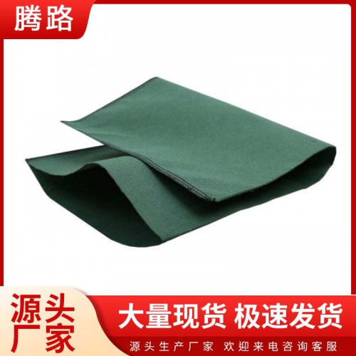 生態(tài)袋 護(hù)坡生態(tài)袋 綠色生態(tài)袋