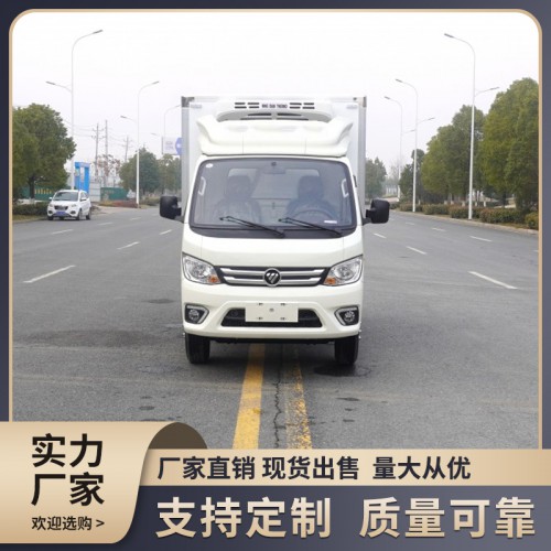 前四后八冷藏車 前四后八冷藏車 冷藏車