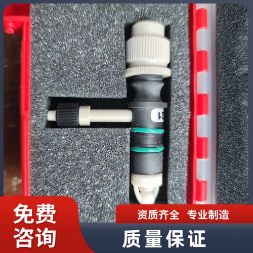 德國耶拿霧化器407-111.501