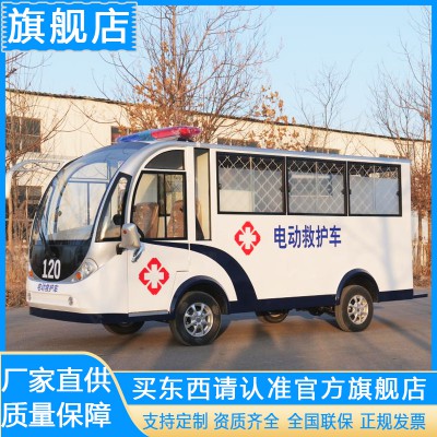 救護車系列-全封閉救護