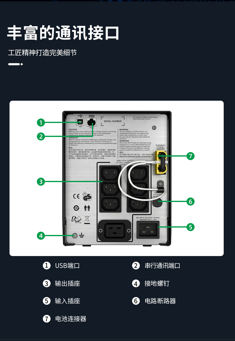 詳情-13