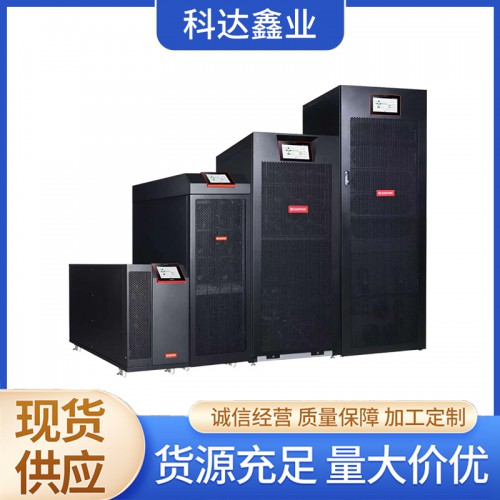 山特UPS電源 城堡系列3C3HD