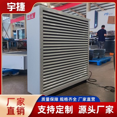 暖風機 蒸汽暖風機 4Q暖風機 熱水暖風機 4GS暖風機