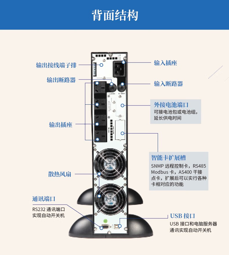 詳情-10