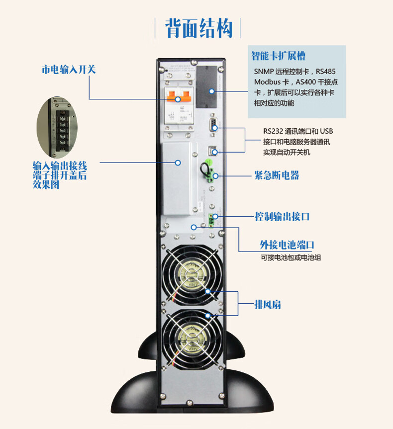 詳情-10