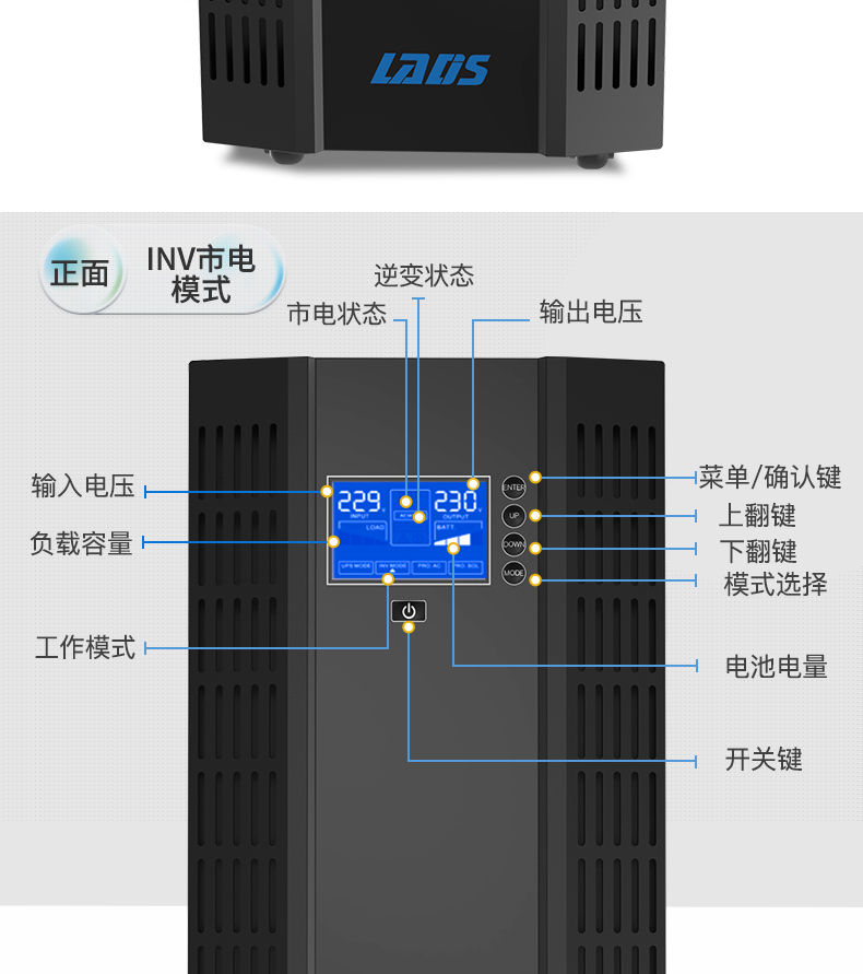 詳情-10