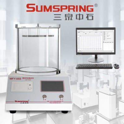 鋁塑包裝密封儀 膠塞密封性檢測儀 負(fù)壓包裝密封檢漏儀