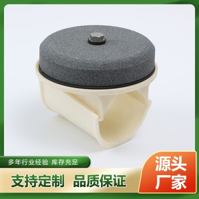 剛玉曝氣器 曝氣器