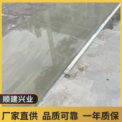 道路快干修補料/搶修料