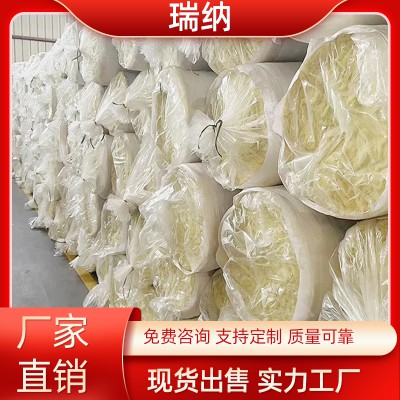 鋁箔玻璃棉卷氈