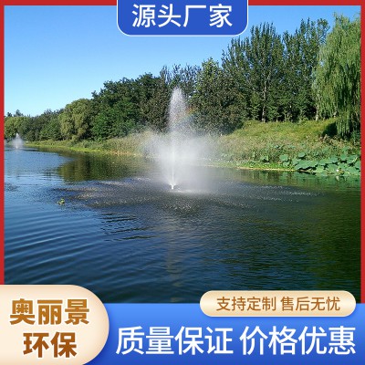 太陽能噴泉曝氣機