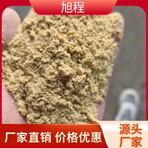 玉米次粉