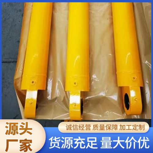 工程機械油缸